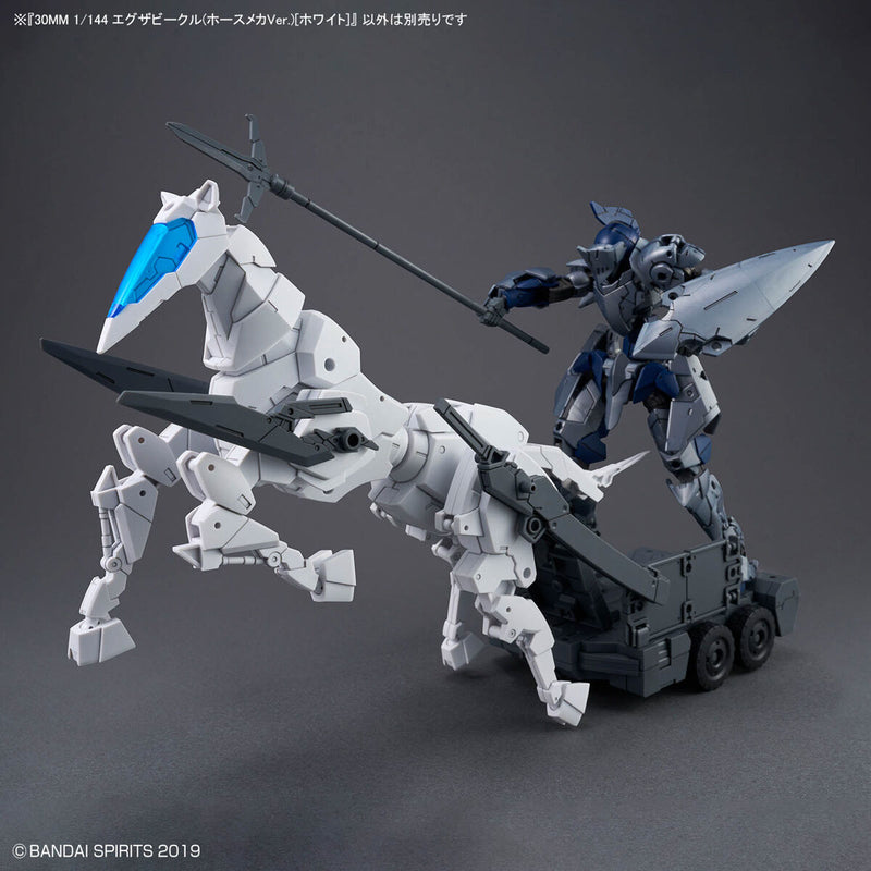 30MM 1/144 EAV (HORSE MECHA Ver.) [WHITE]