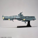Yamato Forever Rebel3199 1/1000 EFCF Asuka Class Fast Combat Support Tender/Amphibious Assault Ship DX