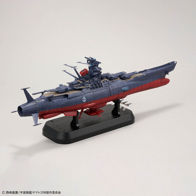 1/1000 Space Battleship Yamato 3199