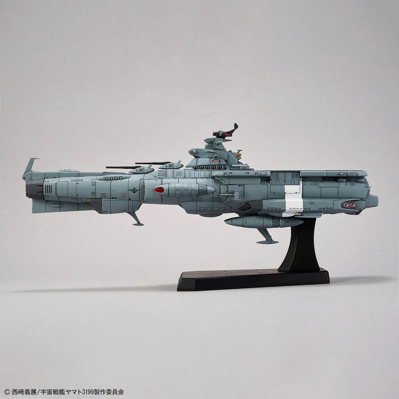 Yamato Forever Rebel3199 1/1000 EFCF Asuka Class Fast Combat Support Tender/Amphibious Assault Ship DX