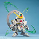 SDBB SENSHI C.E.73 -STARGAZER- Set