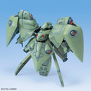 SDBB Senshi Mobile Suit Gundam 0083 Stardust Memory Set