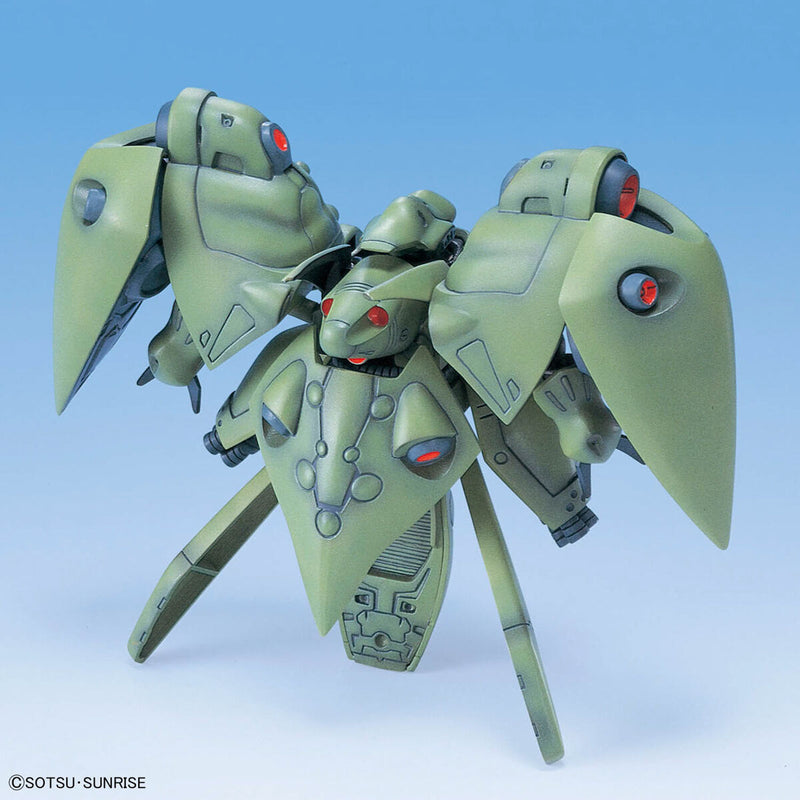 SDBB Senshi Mobile Suit Gundam 0083 Stardust Memory Set