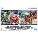 SDBB Senshi Mobile Suit Gundam Principality of Zeon Mobile Suit Set