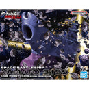 1/1000 Space Battleship Yamato 3199