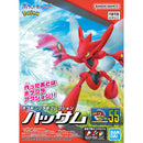 Pokémon Model Kit