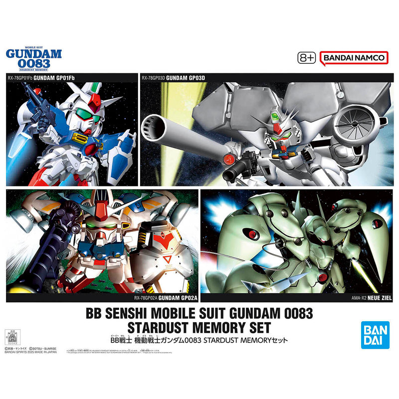 SDBB Senshi Mobile Suit Gundam 0083 Stardust Memory Set