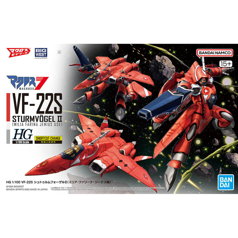 HG 1/100 VF-22S Sturmvogel II (Milia Farina Jenius Use)