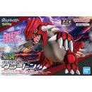 Pokémon Model Kit