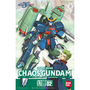 1/100 Seed Destiny