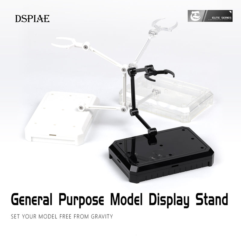 DSPIAE - UMS-01 General Purpose Model Display Stand (3 Colors)