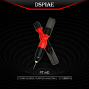 DSPIAE - PT-HD 3.175mm General Purpose Hand Drill