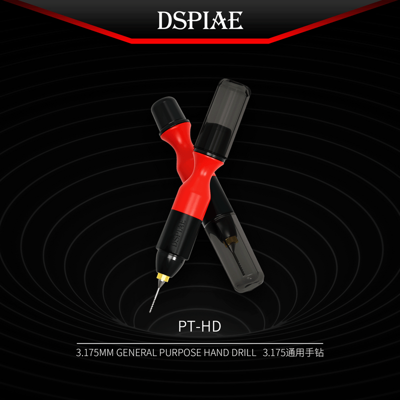 DSPIAE - PT-HD 3.175mm General Purpose Hand Drill