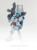 Delpi Decal - HG GM Shoulder Cannon Water Decal