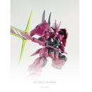 Delpi Decal - HG Guel's Dilanza (Ver. Delpi) Water Decal (2 Types)