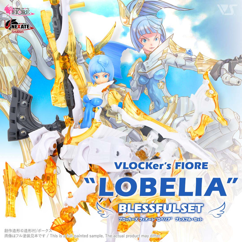 VLOCKer's FIORE LOBELIA Blessful Set