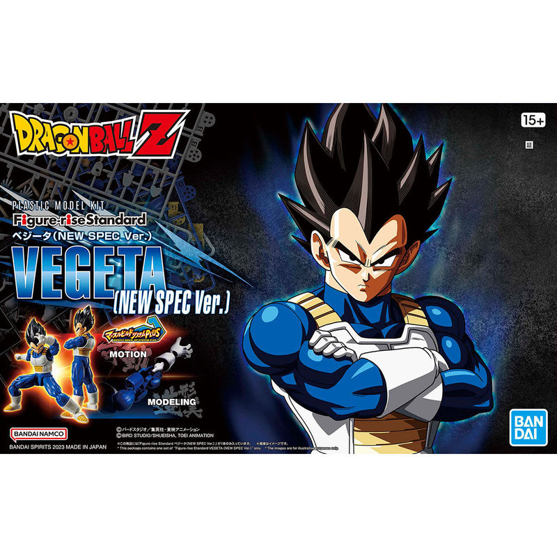 Dragon Ball Vegeta Blue Final Flash 3- 5 Vinyl Decal Stickers