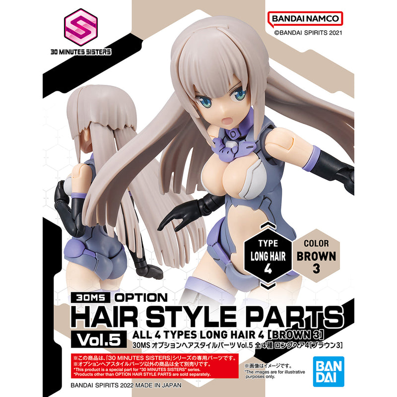 30MS Option Hair Style Parts Vol 5 (All 4 Types)