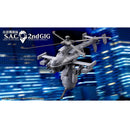 Ghost in the Shell - Jigabachi AV Repackage Ver.