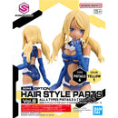 PRE-ORDER: 30MS Option Hair Style Parts Vol. 8 Set (All 4 Types)