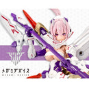 Megami Device - Asra Nine-Tails