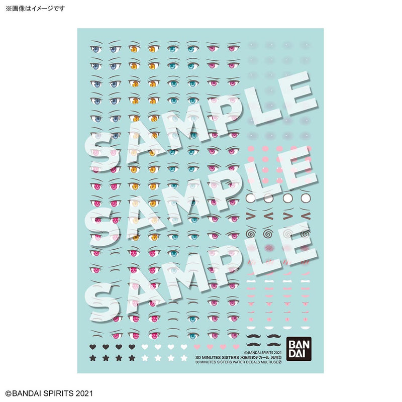 PRE-ORDER: 30MS Water Decals Multi Use ②