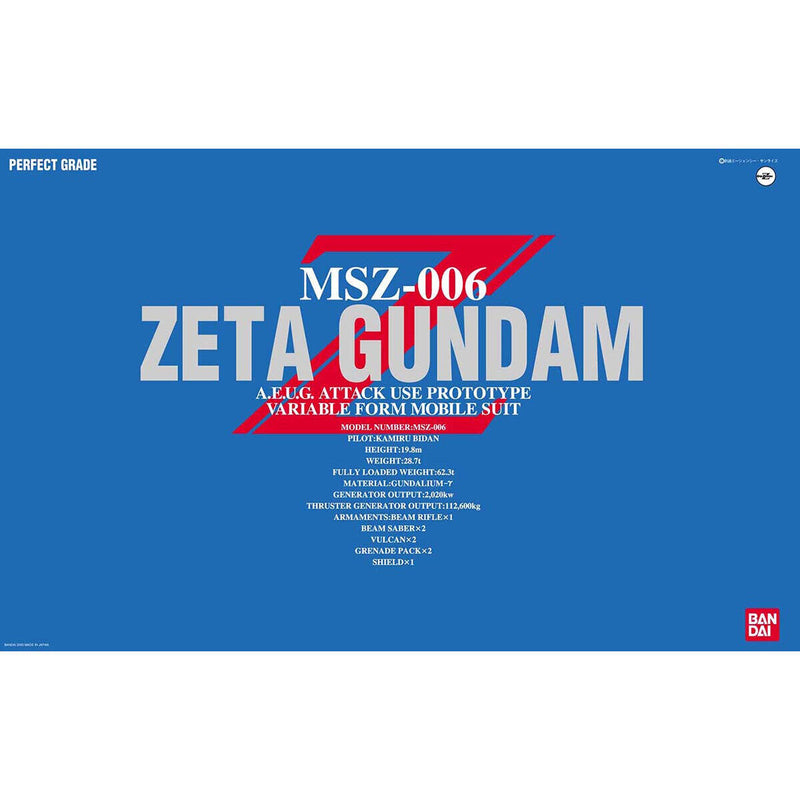 PG 1/60 Zeta Gundam