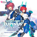 VLOCKer’s FIORE Lupinus & Lycaon Asteroar Set
