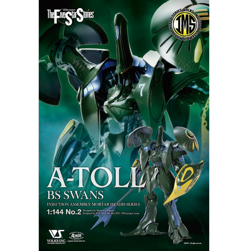 IMS 1/144 scale A-TOLL BS SWANS