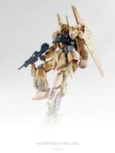 Delpi Decal - HG Hyaku Shiki Water Decal