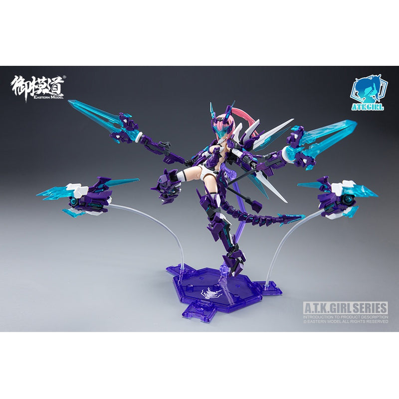 A.T.K. Girl Azure Dragon