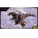 ZOIDS 1/72 HMM EZ-026 Geno Saurer Repackage Ver.