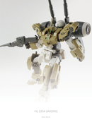 Delpi Decal - HG Demi Barding Water Decal