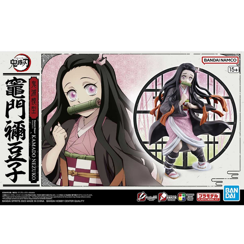 Demon Slayer Nezuko Kamado