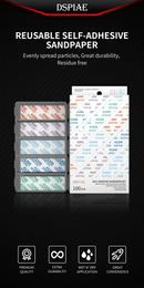 DSPIAE - DSP-S01 Reusable Adhesive Sandpaper Set #400-#1500 (100pcs)