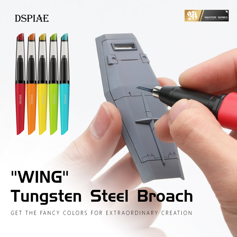 DSPIAE - YPB Wing Precision Tungsten Steel Push Broach (9 Sizes)