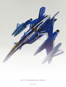 Delpi Decal - HG YF-29 Maximilian Water Decal