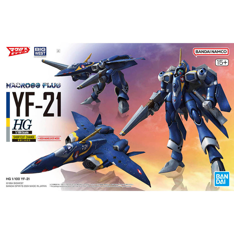 HG 1/100 YF-21