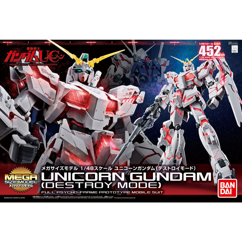 MEGA SIZE 1/48 Unicorn Gundam REVIEW  Mobile Suit Gundam: Unicorn 