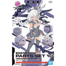 30MS Option Parts Set