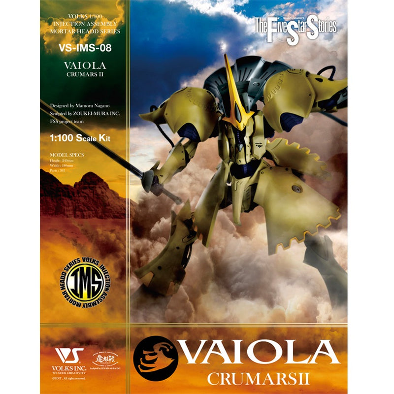 Volks IMS 1/100 VAIOLA CRUMARS II