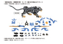 Zoids - 40th Az-01 Blade Liger