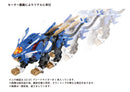 Zoids - 40th Az-01 Blade Liger