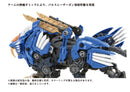 Zoids - 40th Az-01 Blade Liger