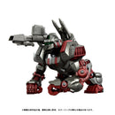 ZOIDS 1/100 RMZ-009 Iron Kong Guylos Color
