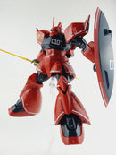 Delpi Decal - MG Gelgoog Delpi Custom Water Decals