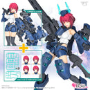 VLOCKer’s FIORE Lupinus & Lycaon Asteroar Set