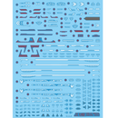 Delpi Decal - HG Immortal Justice Water Decal