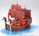One Piece Grand Ship Collection