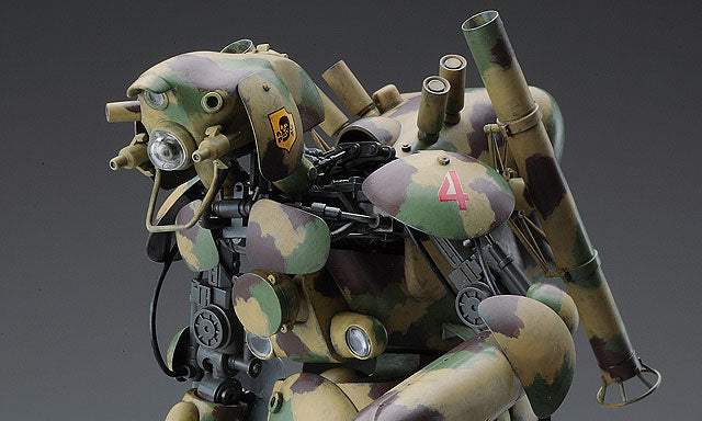 1:20 Humanoid Unmanned Interceptor Großer Hund